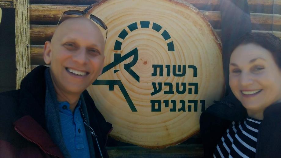 Larry and Mindy לארי ומינדי